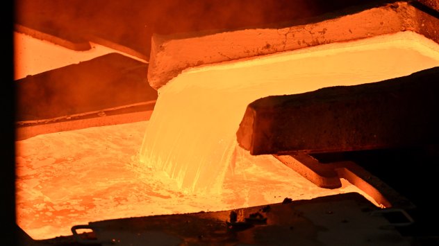 Снимка: Bloomberg LP