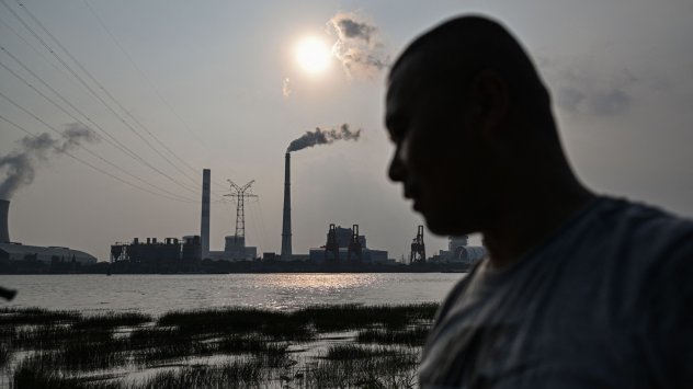 Снимка: Bloomberg L.P.