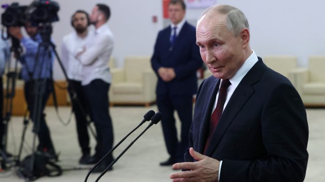 Снимка: Bloomberg LP