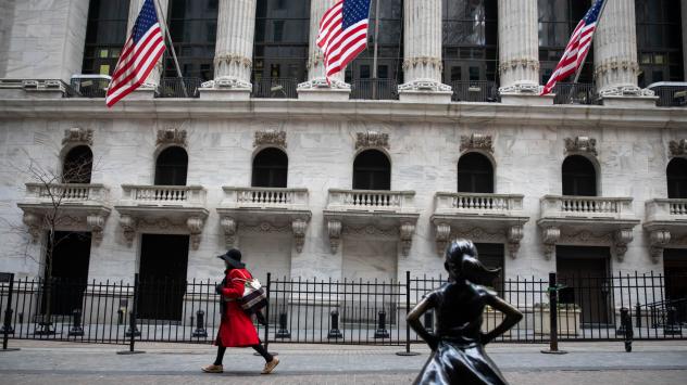 Снимка: Michael Nagle/Bloomberg