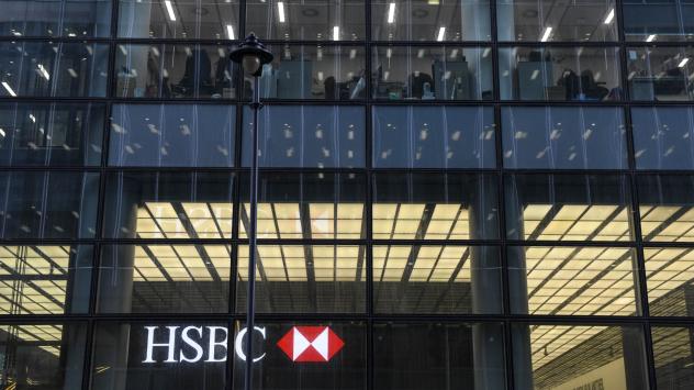 Снимка: Bloomberg