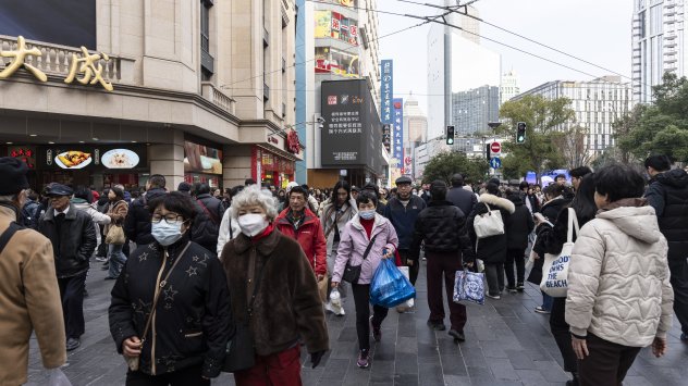 Снимка: Bloomberg LP