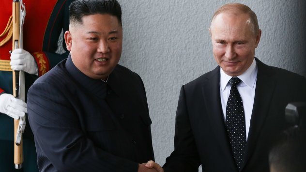 Снимка: Bloomberg LP