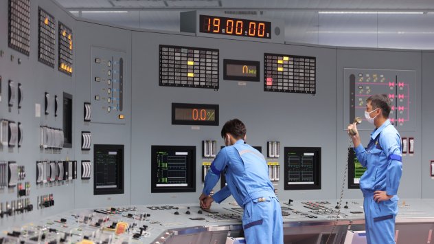 Снимка: Bloomberg L.P. 