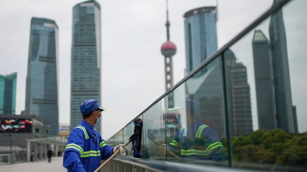 Снимка: Bloomberg LP