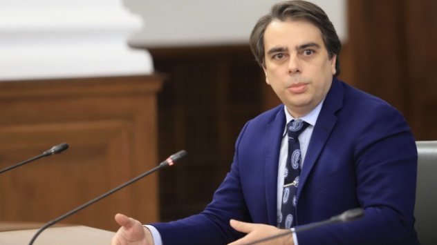 Икономически ръст от 4 8 дефицит от 4 1 5 9 млрд лв