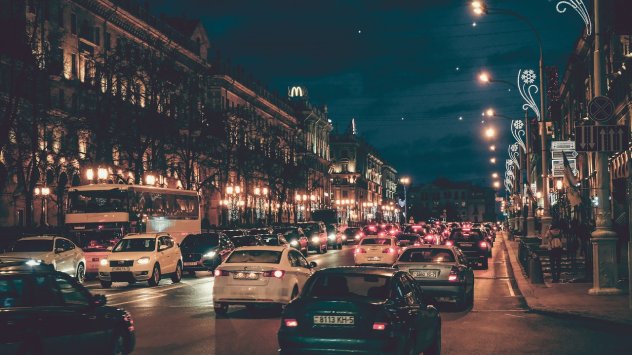 Снимка: Pixabay