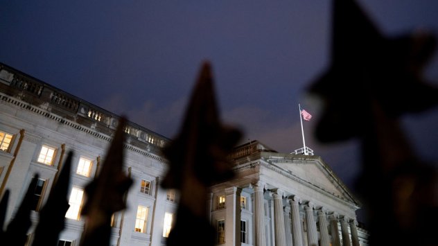 Снимка: Bloomberg