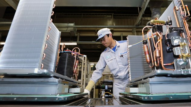 Снимка: Bloomberg LP