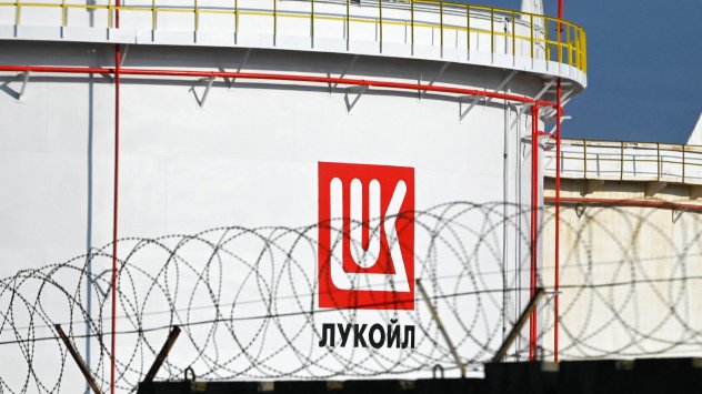 Снимка: Bloomberg