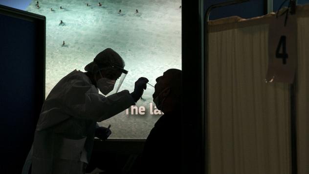 Снимка: Bloomberg