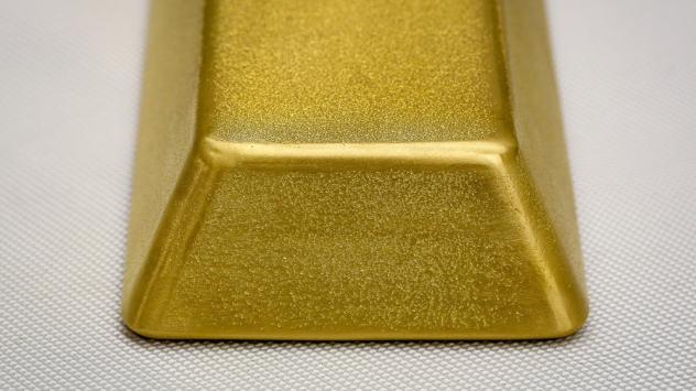 Снимка: Bloomberg