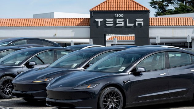 Снимка: Bloomberg LP