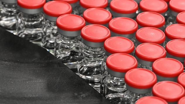 Снимка: Bloomberg 