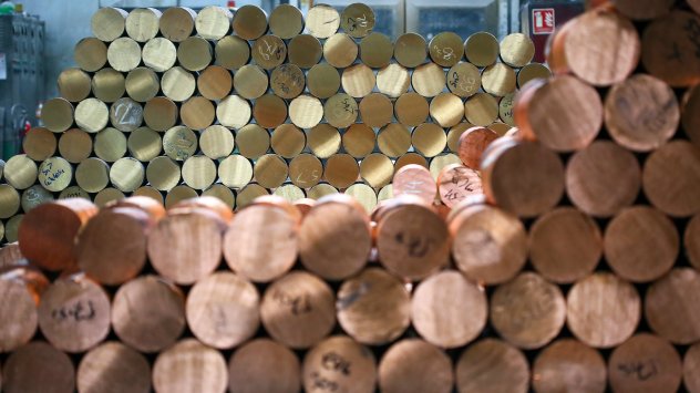 Снимка: Bloomberg LP