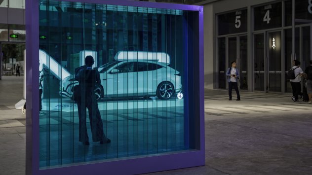 Снимка: Bloomberg L.P.