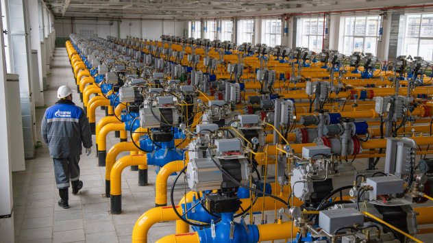 Снимка: Bloomberg LP