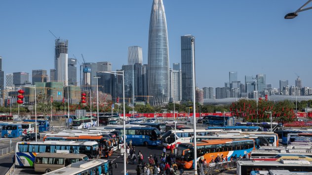 Снимка: Bloomberg LP