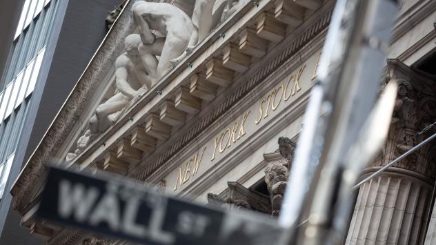 Снимка: Bloomberg