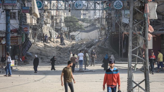 Снимка: Bloomberg