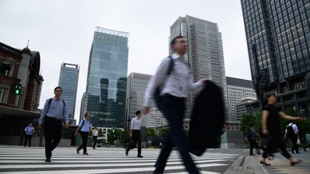 Снимка: Bloomberg LP