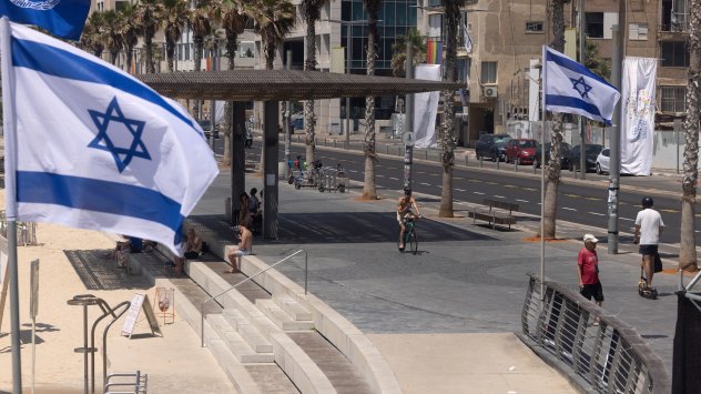 Снимка: Bloomberg LP