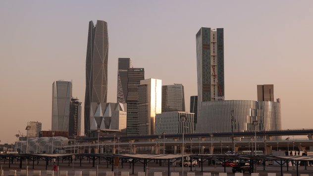 Снимка: Bloomberg