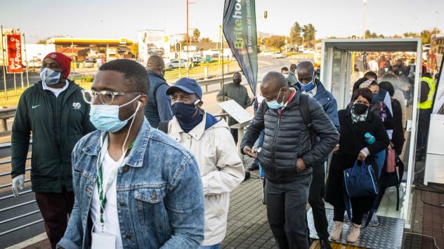 Снимка: Waldo Swiegers/Bloomberg 