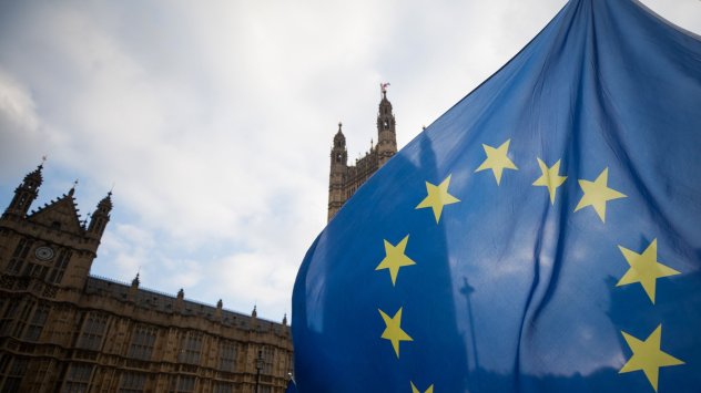 Снимка: Bloomberg