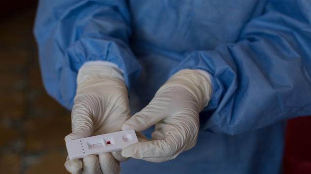 Снимка: Angela Ponce/Bloomberg