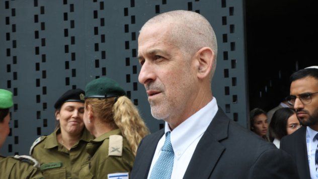 Снимка: Bloomberg L.P.