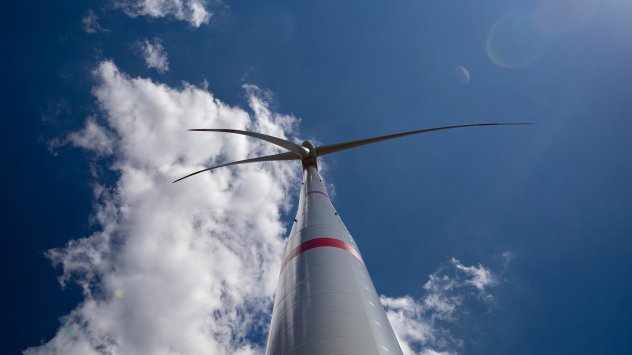 Снимка: Bloomberg LP