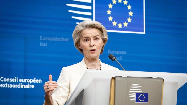 Снимка: Bloomberg