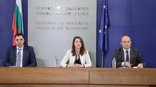 Снимка: Министерски съвет