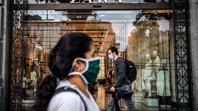 Снимка: Bloomberg