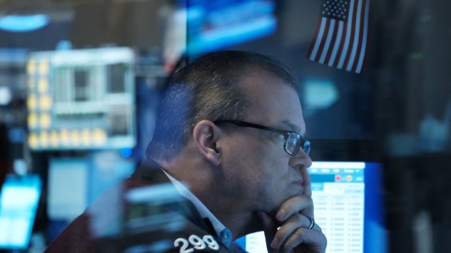 Снимка: Bloomberg