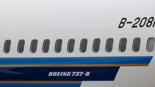 oeing 737 Max 8 пред завода в Рентън, щата Вашингтон. 12 март 2019. Photographer: David Ryder/Bloomberg