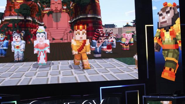 Minecraft разби логиката за футуристична графика в компютърната индустрия. Снимка: Patrick T. Fallon/Bloomberg