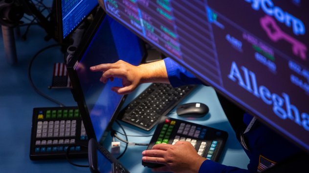 Драматичната намеса на Английската централна банка в държавните облигации завладя