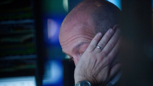 Снимка: Bloomberg L.P.