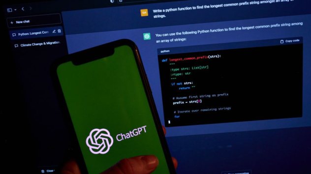 Снимка: Bloomberg LP