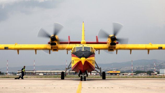 Снимка: Bloomberg LP