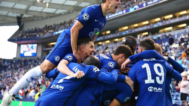 Снимка: Bloomberg