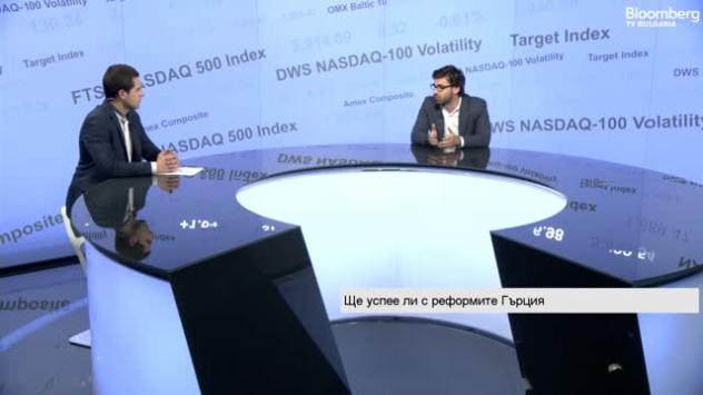 Ще успее ли с реформите Гърция