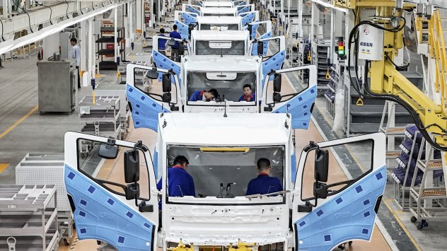 Снимка: Bloomberg LP