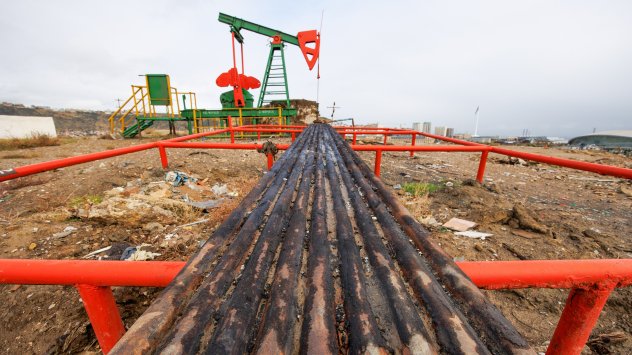 Снимка: Bloomberg