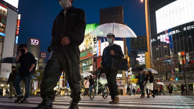 Снимка: Bloomberg