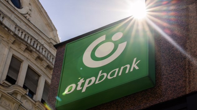 Снимка: Bloomberg