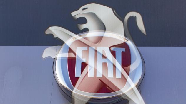 Снимка: Bloomberg