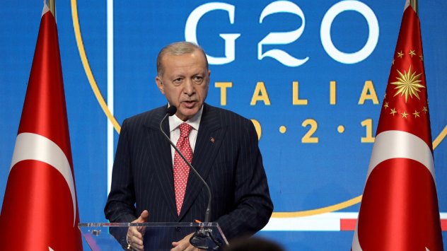 Снимка Bloomberg LP